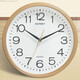 Shantou Lincun Stummschalter Wohnzimmer moderne einfache runde Quarzwanduhr auffällige große Schriftwanduhr 3889 Holzkorndurchmesser 31 cm andere