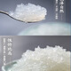 
Lingxian Valley Malaysian bird's nest authentic bird's nest broken soaked pregnant women's dry cups and bird's nests. Malaysian imported bird's nest 50g free 10g