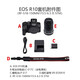 Canon Canon R10 Camera EOS R10 Small Micro Micro Micro Single APS-C Format, tournage continu à haute vitesse 4K Court-métrage Super Sampling R10 (RF-S18-150) Série de promenades à une grande machine de base, Entrée Basic Package [y compris les accessoires de base, etc., Obtenez 699 Big Gift Pack