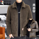 Woodpecker fur all-in-one jacket for men in autumn and winter 2025 new lamb wool lapel thickened high-end men's motorcycle leather jacket wool reversible Z1911-brown 4XL 160-175Jin Jin equals 0.5 kg