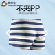 Inbolun Kinderunterwäsche Jungen Modal Flat Corners Studentin mittleren Jungen Boxer Shorts 15263 130