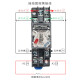 正泰中间继电器220交流8脚小型24电磁12直流14380底座 套餐14脚 AC220