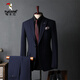 Woodpecker (TUCANO) Striped Suit Men's Full Groom's Suit British Style Groomsmen's Clothes Business Formal Wedding Suit Men's Black (Suit+Vest+Trousers) XL 52 (125-135Jin Jin equals 0.5kg)