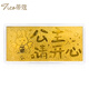 Tico Christmas gift pure gold 999.9 gold piece princess please be happy gold banknote gold gift collection