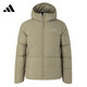阿迪达斯 （adidas）冬季男子运动休闲服外套JV6188 JV6187 S