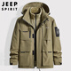 JEEP SPIRIT Jeep jacket men's autumn and winter Korean style jacket men's three-in-one detachable men's Khaki XL