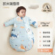 Bei Chuzhong Baby Sleeping Bag Spring, Autumn and Winter 0-1-3 Years Old Baby 2 All-in-One Thickened Cotton Anti-cold Anti-Kick Quilt Anti-Jumping Thick Autumn and Winter-Kemirui Snowfield-Blue Intelligent Temperature Measurement Room Temperature 0-15 M Code Height 65-80cm Recommended Age 9 Months-2 Years