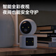VISIDAKON 4G Мобильный телефон Удаленный мониторинг Беспроводной камеры без Wi-Fi Bugch Battery Monitor Home Monitor 360 градусов без мертвого угла с панорамной панорамной дверью в помещении [4G Зарядка версия Gimbal] Нет необходимости в Wi-Fi + Super Long STAPBO