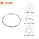 Liuguifu Jewelry PT950 Platinum Ring Geometric Circle Platinum Women's Ring PT0100023 14# 0.7g