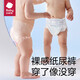 babycare[品牌直供安心品质]皇室pro裸感拉拉裤新生婴儿宝宝尿不湿薄透气 拉拉裤【3XL】3片 适合17KG以上