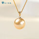 Fengxia 18K gold South Sea sea gold pearl pendant, perfect round, strong light 12-13mm large dragon ball pearl necklace gift