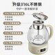 Bear tea kettle, health kettle, all-in-one tea kettle, mini tea steamer, 316L spray stainless steel kettle, black tea tea set, 1 liter ZCQ-F10N7