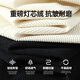 Baleno shirt men's 260g heavyweight autumn men's and women's high-end inner jacket couple's casual trendy button cardigan
