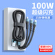 Data Cable Drei-in-Eins-Apple-Typ-C-Android-Telefon-Ladungskabel Eins-zu-zu-Drei-Köpfe für Apple iPhone 15 Xiaomi Huawei Ehren Samsung Vivo CAR-montiertes Mehrzweck 1,2-Meter