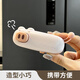 Hualeji cute magnetic food sealing clip kitchen small household vacuum sealing machine snack seasoning sealing clip refrigerator sticker cute sealing clip coffee bear