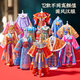 Aozhijia Children's Toys's Girls 'Clothing Design Diy Fabriqué à la main chinois Hanfu Doll Doll Creative Birthday