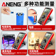仁南可充电数字万用表高精度电工专用智能数显表多用表电工表 9205A-15充电款 标配表笔+充电线