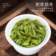 飘香韵乌龙茶 安溪铁观音 茶叶春茶2025新茶清香型 核心产区茶叶自己喝 【热销爆款】2A清香型铁观音500g