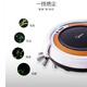 美的（Midea）扫吸一体 全自动 扫地机器人纤薄机身环境感应 低噪 VR05F5-TY自动回充防跌落