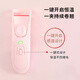 Morning color electric eyelash curler electric eyelash curler heats eyelashes for long-lasting shaping