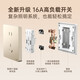 Переключатель CHNT Sweat Spocket Wall Panel Homeving 86 тип скрытый цельный с наклоненным пятилежом с наклоненным пятилежом с наклоненным пятью лунками.