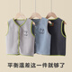 G.duck Little Yellow Duck Children's Thickened Vest Warm Boys Boys Wear Baby Vests Inside Girls Winter Austrian Velvet Can Be Weared Outside Blue 100 cm