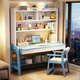 Huixun Nordic solid wood desk and bookshelf integrated children's study table for home bedroom primary and secondary school students writing table can be lifted walnut color #desk + bookshelf 80cm*60cm*75cm total height 190cm