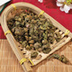 Jiangxi Xiushui Qingqian Liu Tee Authentische alpine alte Baum original ökologisch Geld Wilde Carbon geröstetes Grün Qian Liu Yuan Blatt Tee Gesundheit Tee Qingqian Liu Tee 500g 125g*4 Box