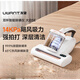 Uwant new product UWANT Youwang Mite Remover Bed Household Vacuum Cleaner Mite Remover Artifact Machine Dabai SE Dabai se Hurricane Suction