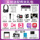 雅马哈雅马哈电钢琴88键重锤电子钢琴家用CSP255/275/295/170/150初学者 CSP295GP白色烤漆官配+全套礼包