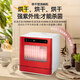 Little Sun Dishwasher for 8 people, fully automatic bench-mounted dual-purpose, small mini multi-functional disinfection and drying, upper and lower double spray, bench-mounted dual-purpose, red - high configuration