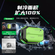 Zhiguozhe [Batería externa | Play inalámbrico] Teléfono móvil Radiador Magnético Semiconductor Enfriamiento Juego de batería incorporada Enfriamiento en vivo aplicable a la serie de Apple Huawei Tiburón negro