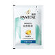 潘婷（PANTENE）洗发水露袋装小包装旅行便携5ml洗澡修护顺滑洗发膏 潘婷 5ml*20袋 +护发素40ml