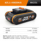 XMSJ快速充电器车载车充 4.0大容量锂电池2.0通用20v小脚板电池 WA3883(2x2A双充)小脚板