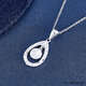 Jibaolou PT950 platinum pendant imitation diamond drop-shaped platinum pendant (excluding chain) 2.04g