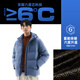 ANTA bread down jacket | Fan Zhendong Z's same style four-proof down jacket men's short thickened winter cotton jacket men's four-proof technology basic black 7901-1 L (Male 175)