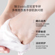 TAL Swiss TAL hand mask, whitening, moisturizing and hydrating hand gloves, repairs dry cracks and fades hand lines, classic whitening hand mask