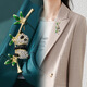 Pei Nanwei Panda brooch for women, Chinese style corsage for women, collar pin, cartoon pin, anti-exposure pin, fixed corner buckle, 1 panda hugging bamboo brooch