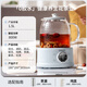 Desselan German all-glass pot body health pot tea boiler stew pot insulation all-in-one tea pot kettle fully automatic multi-function thermostatic pot new small flower boiling teapot 1.5L standard 0-coated all-glass pot