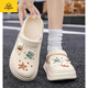 G.DUCKKIDS Girls' Slippers Summer 2024 New Children's Hole Shoes Bag Toe Beach Shoes Medium Large Children's Sticking Feeling Sandal Sliding White 38 Size Standard Sports Code