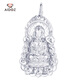 Aido Diamond Platinum Men's Pendant Flame Guanyin Platinum Customizable pt950 Necklace Not Included PT950 Pendant 19.9-20.1g + Free Leather Cord
