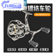 Stella water drop wheel double rocker spinning wheel metal lure wheel domestic Stella sea rod throwing rod long-range fishing wheel 1500