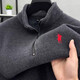 Voiture classique (Laoyche) Half Zipper Plus Velvet Sweater épaissis pour les hommes en hiver chauds décontracté Paul T-shirt Collier de base de base en tricot-tricot BW9901 M BLANC M