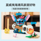 LEGO building block assembly 31156 tropical ukulele children girls girls toys birthday gift