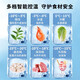 Yangtze alligator freezer commercial household refrigerator horizontal large capacity full freezer quick freezer display storage cabinet [1048 digital display] single temperature expansion model 丨6D copper pipe empty cabinet temperature can reach -30 degrees 丨 Copper pipe quick cooling low consumption