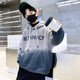 Jungen Handsome Street Brat-Farbfarb mit Kapuze-Sweatshirt Mid-Large Children Herbst 2025 Neue Kinder modische Hoodie-Jacke NN-A1049 [Grau] 150 cm