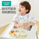 Vêtements de l'ère du coton bébé mangeant des vêtements de riz en coton pur étanches et sales bébé bavard enfants portent des vêtements de protection jardin rêve 100/52