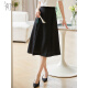 First-time professional commuter OL black mid-length drapey skirt for women high-waisted A-line skirt S132B1289