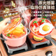 
Yunya Children's Kitchen Toys 3-6 years old cooking simulation kitchen utensils girls have a house cooking high-end June 1st birthday gifts High-end touch screen purple 96cm luxury battery version Boys educational children's gifts for girls