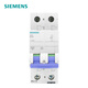 Siemens Air Interrupteur 5SN série 5SN6216-7CN C16 2P 6KA Circuit de commutateur Air Circuit Air Opening Economie 5SN62167CN